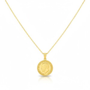 قلادة الملك جورج