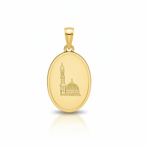 دلاية السبيكه