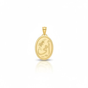 دلاية السبيكة